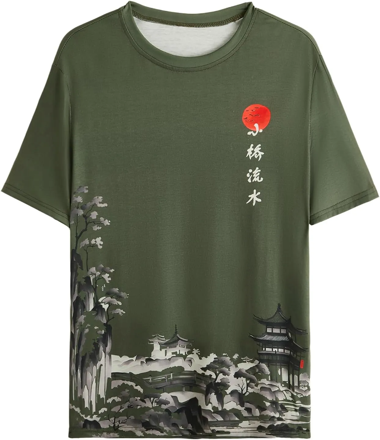 SOLY HUX Men's Graphic Short Sleeve Tee Crew Neck Letter Print T Shirts Summer Tops