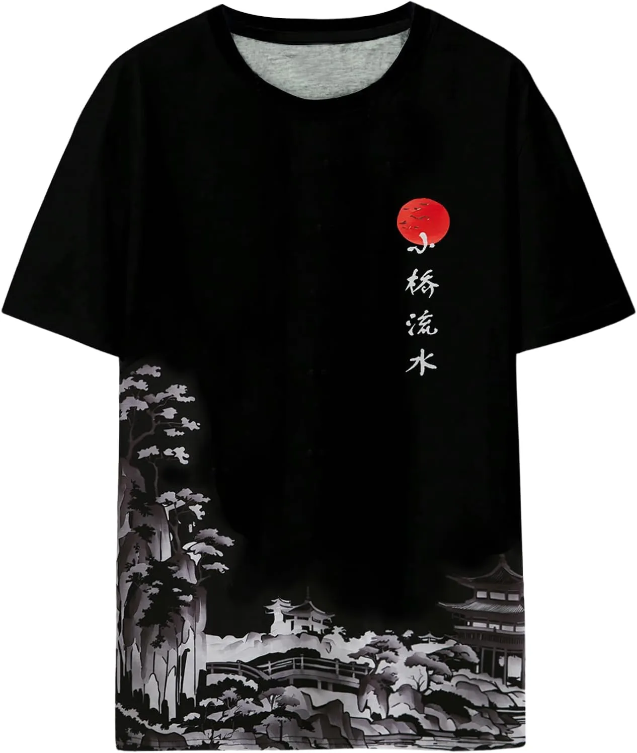 SOLY HUX Men's Graphic Short Sleeve Tee Crew Neck Letter Print T Shirts Summer Tops
